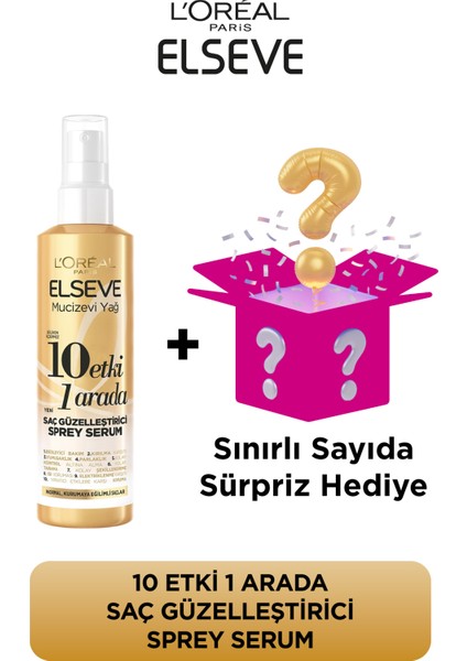 Elseve Mucizevi Yağ 10 Etki 1 Arada Saç Güzelleştirici Sprey Serum 150 ml + Sürpriz Hediye