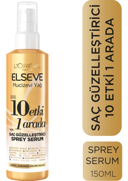 Elseve Mucizevi Yağ 10 Etki 1 Arada Saç Güzelleştirici Sprey Serum 150 ml + Sürpriz Hediye fiyatları