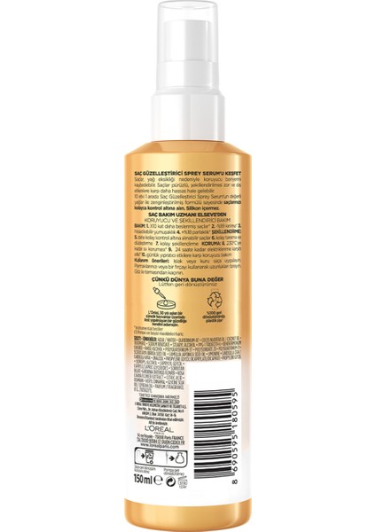 Elseve Mucizevi Yağ 10 Etki 1 Arada Saç Güzelleştirici Sprey Serum 150 ml + Sürpriz Hediye indirimleri