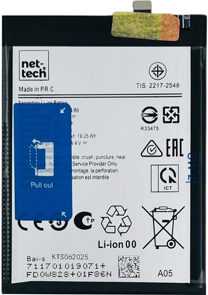 Teknonet Samsung Galaxy A05 Uyumlu Nettech 5000 Mah Batarya