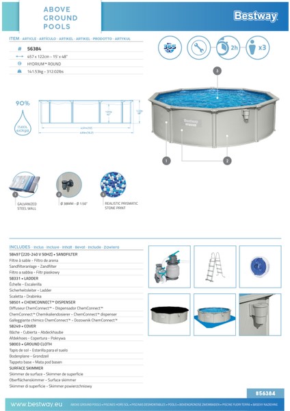 ® 56384 Hydrium™ Çelik Duvarlı Prefabrik Yer Üstü Havuz Seti 4,57 M x 1,22 M modelleri
