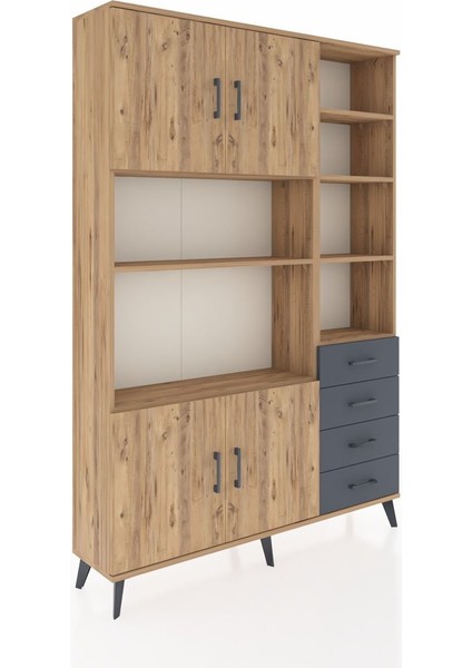 Arges Dolap 9 Raflı 4 Çekmeceli 4 Kapaklı 132X30X195 Çam-Çam/antrasit fiyatları