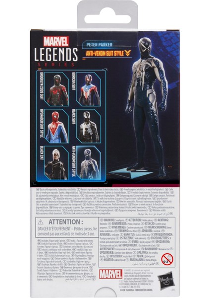 Legends Gamerverse Peter Parker Anti-Venom Suit Style (Spider-Man2 Video Game) Aksiyon Figürü