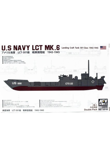 SE73518 1/350 Ölçek, U.S NAVY LCT Mk. 6-501 class (1943-1945) Çıkartma Gemisi, Plastik Model kiti