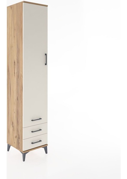 Hyperion Dolap 5 Raflı 3 Çekmeceli Tek Kapaklı 44X44X221 Çam-Aytaşı fiyatları