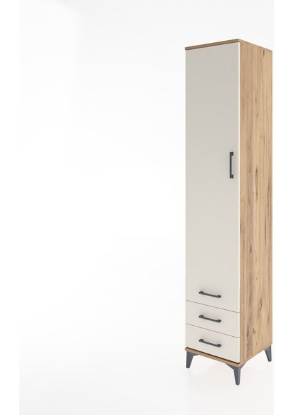 Hyperion Dolap 5 Raflı 3 Çekmeceli Tek Kapaklı 44X44X221 Çam-Aytaşı modelleri