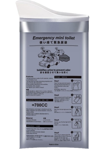 Idrar Çantası Araba Yüksek Hızlı Idrar Çantası Taşınabilir Trafik Sıkışıklığı Arabada Idrar Unisex Tek Kullanımlık Idrar Çantası (5 Adet) (Yurt Dışından)