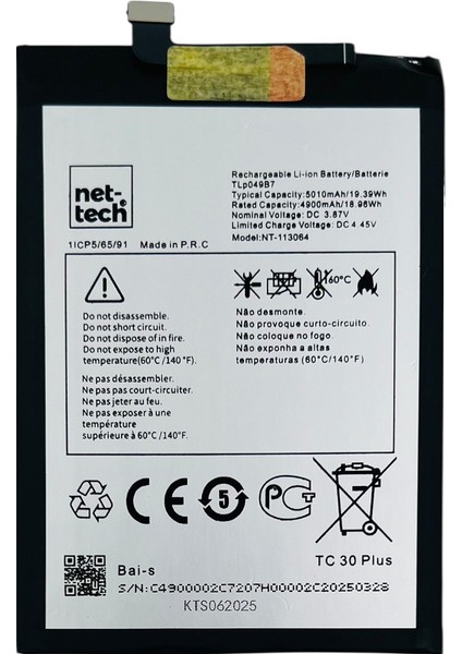 Teknonet Tcl 30 Plus Uyumlu Nettech TLP049B7 5000 Mah Batarya