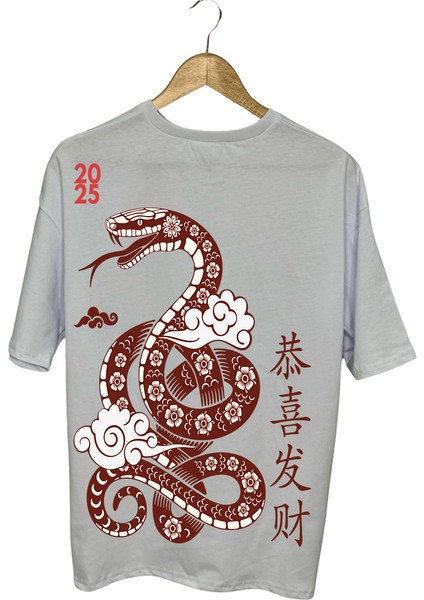 Lunar Zodyak T-Shirt