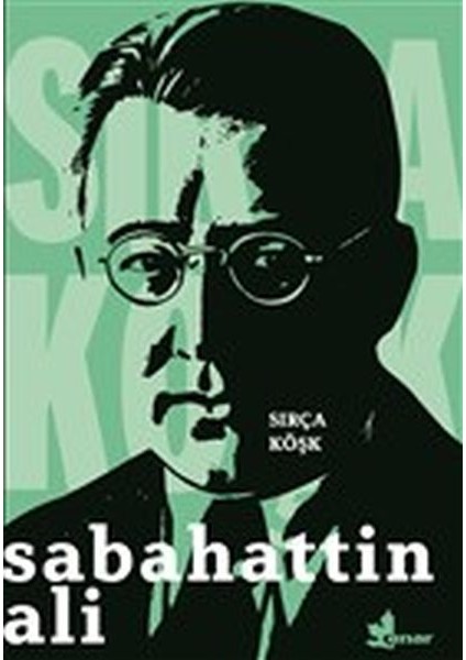 Sırça Köşk