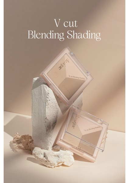 Doğal Gölgelendirme Sunan 3'lü Kontür Paleti Dasıque V Cut Blending Shading (#01 Warm Blending)