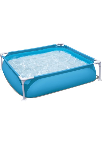 56217 Ilk Havuzum Prefabrik Havuz 1,22 M x 1,22 M x 30,5 cm indirimleri