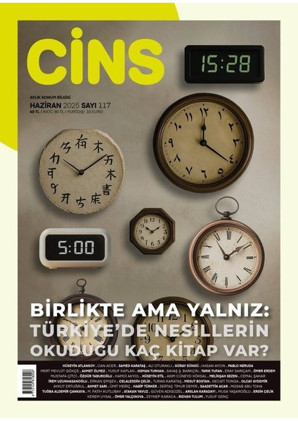 Cins - Haziran 2025 Sayı 117