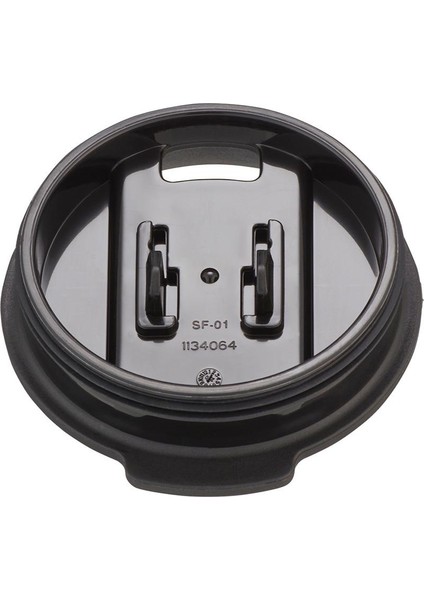 Streeterville Vakumlu Masa Kupası 420ml 2174672 Beyaz