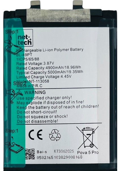 Teknonet Tecno Pova 5 Pro Uyumlu Nettech BL-49PT 5000 Mah Batarya