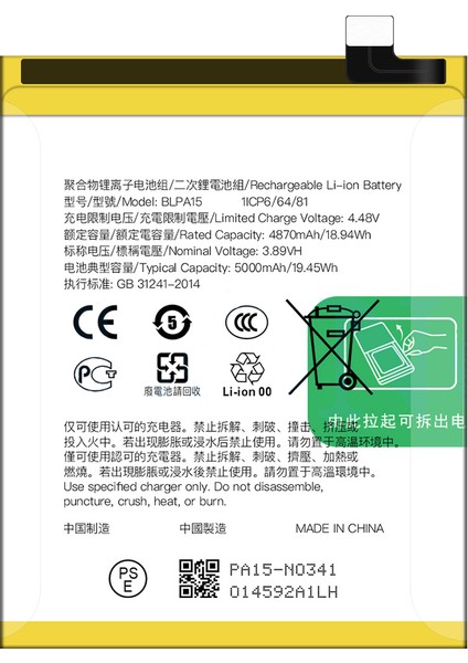 Teknonet Realme 11 Pro Uyumlu Nettech BLPA15 5000 Mah Batarya