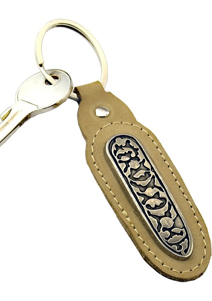 Kafkas Çerkes Desenli Anahtarlık Gerçek Deri fırsatları