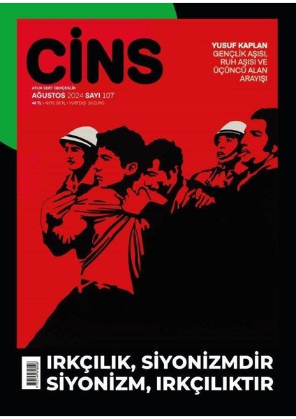 Cins - Ağustos 2024 Sayı 107
