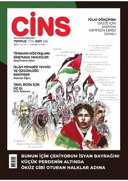 Cins - Temmuz 2024 Sayı 106