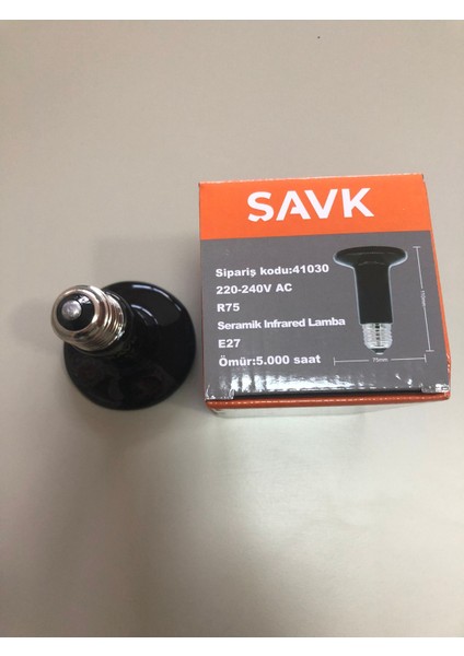 100W E27 Seramik Infrared Lamba ( Işık Vermez Seramik Isıtıcı E 27 Lamba Tarzında ) indirimleri