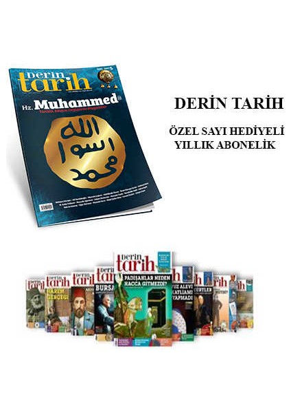 Derin Tarih Yıllık Abonelik + Özel Sayı Yıllık Abonelik