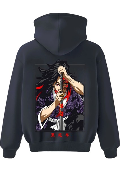 Kokushibo | Ay Kesiği (Moon Slice) Oversize Hoodie