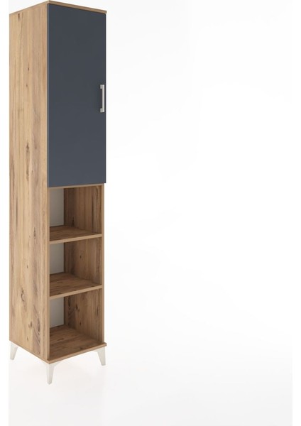 Hyperion Dolap 4 Raflı Tek Kapaklı Tek Askılı 44X44X221 Çam-Antrasit fiyatları