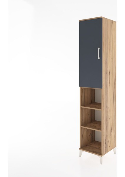 Hyperion Dolap 4 Raflı Tek Kapaklı Tek Askılı 44X44X221 Çam-Antrasit modelleri