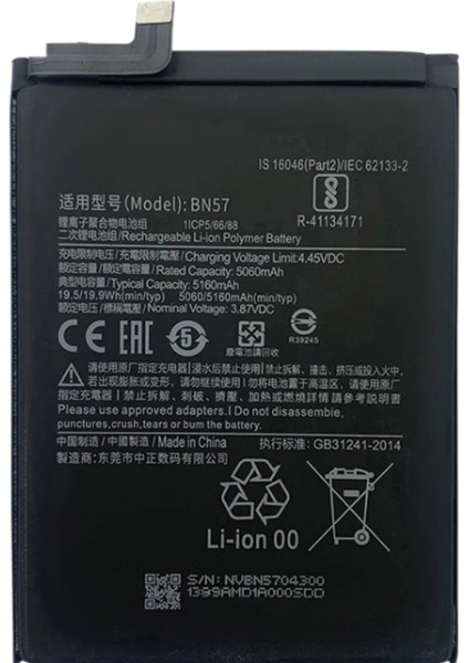 Teknonet Omix X3 Uyumlu Nettech 5000 Mah Batarya