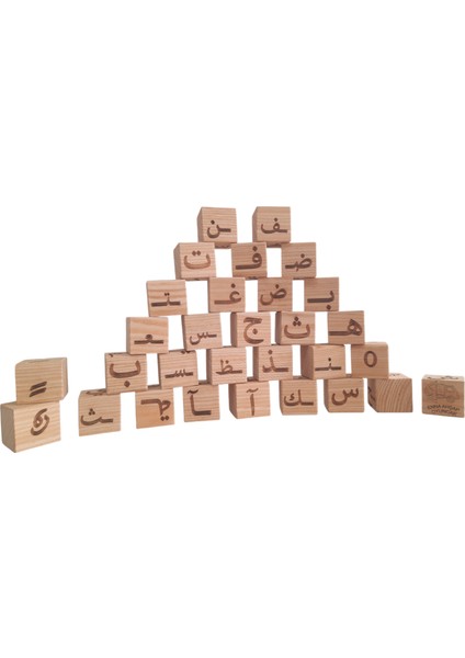 Elif Ba Eğitici Ahşap Kuran Harf Küpleri Kelime Oluştur ve Oku Ahşap Küpler Montessori Ahşap Küp