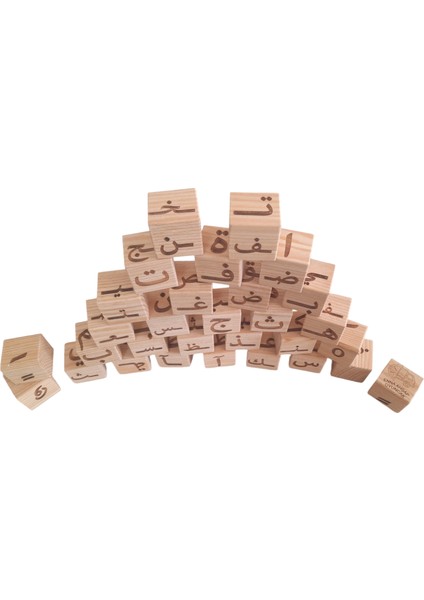 Elif Ba Eğitici Ahşap Kuran Harf Küpleri Kelime Oluştur ve Oku Ahşap Küpler Montessori Ahşap Küp modelleri