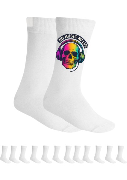 Kişiye Özel Fotoğraf Baskılı Çorap | Unisex Tasarım | Hediye Seçeneği fiyatları