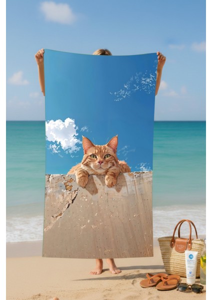 Kedi Desenli Pamuk Plaj Havlusu – Desenli Tasarım – 75X150 cm 1210255 fiyatları