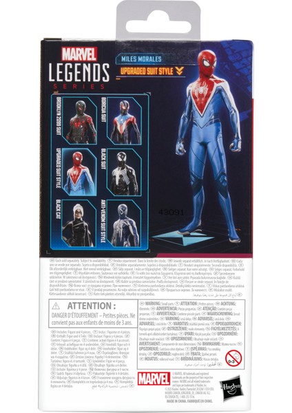 Legends Gamerverse Miles Morales Upgraded Suit Style (Spider-Man2 Video Game) Aksiyon Figürü