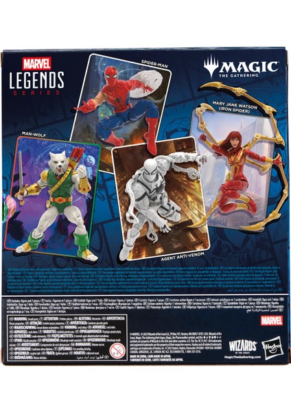 Legends Magic: The Gathering Man-Wolf Aksiyon Figürü