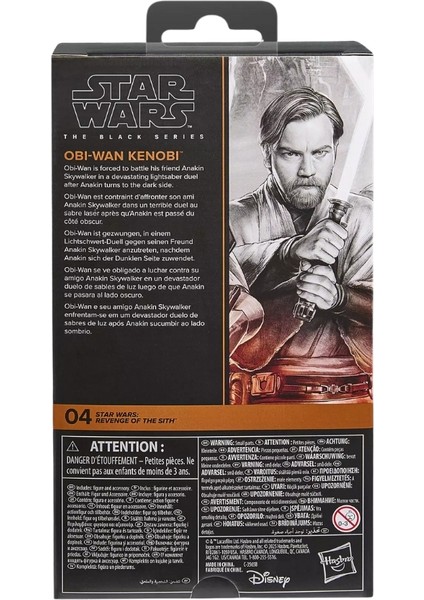 Black Series Obi-Wan Kenobi (Star Wars: Revenge Of The Sith) Aksiyon Figürü