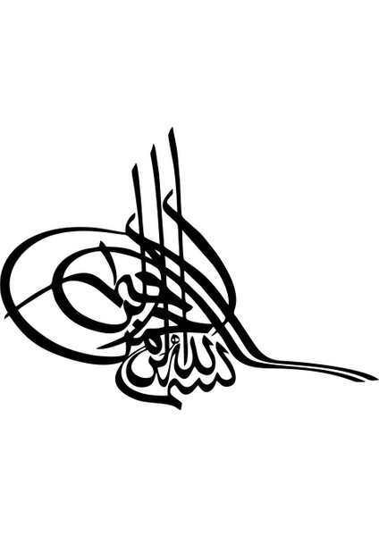 Osmanlı Tuğrası Stıcker fiyatları