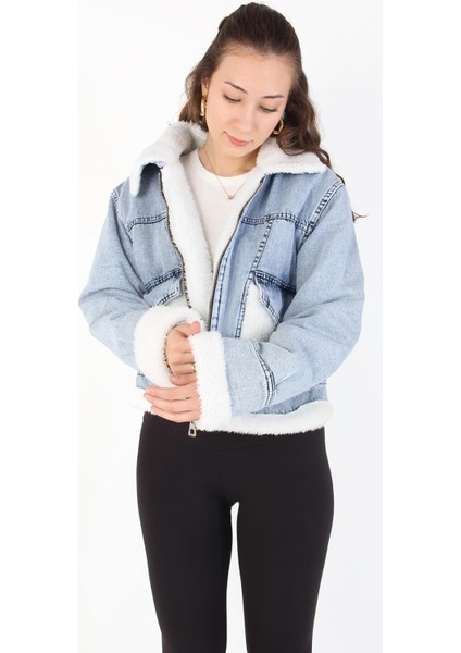 4800 Cebi Peluşlu Kot Mont fırsatları