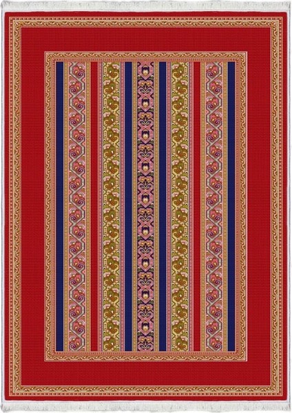 Pamuk Dokuma Taban Kaymaz Yıkanabilir Salon Halısı Modeli Mutfak Halısı Modeli Koridor Halısı Modeli