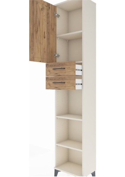 Arges Dolap 4 Raflı 2 Çekmeceli Tek Kapaklı 44X30X221 Aytaşı-Çam indirimleri