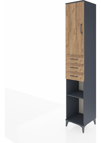 Hyperion Dolap 4 Raflı 3 Çekmeceli Tek Kapaklı 44X44X243 Antrasit-Çam modelleri