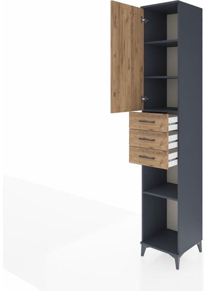 Hyperion Dolap 4 Raflı 3 Çekmeceli Tek Kapaklı 44X44X243 Antrasit-Çam fırsatları