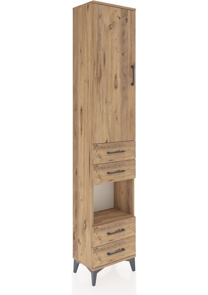 Arges Dolap 4 Raflı 4 Çekmeceli Tek Kapaklı 44X30X221 Çam-Çam fiyatları