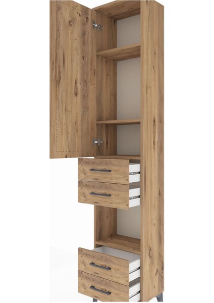 Arges Dolap 4 Raflı 4 Çekmeceli Tek Kapaklı 44X30X221 Çam-Çam indirimleri