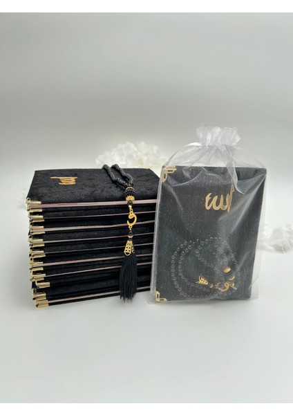 10 Adet Hediyelik Tül Keseli Kadife Yasin Cüzü ve Inci Tesbih Seti ( Mevlit-Hac-Umre)