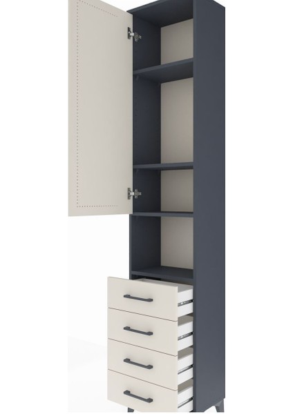 Arges Dolap 4 Raflı 4 Çekmeceli Tek Kapaklı 44X30X221 Antrasit-Aytaşı indirimleri