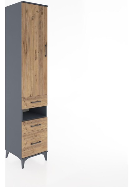 Hyperion Dolap 4 Raflı 3 Çekmeceli Tek Kapaklı 44X44X221 Antrasit-Çam fiyatları