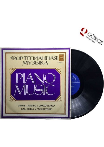 Emil Gilels, Wolfgang Amadeus Mozart – Emil Gilels Im Salzburger Mozarteum Lp Plak PLK924