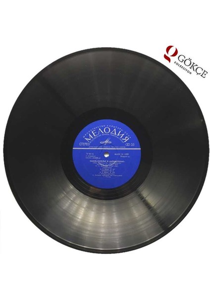 Emil Gilels, Wolfgang Amadeus Mozart – Emil Gilels Im Salzburger Mozarteum Lp Plak PLK924 fiyatları