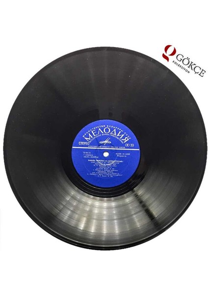 Emil Gilels, Wolfgang Amadeus Mozart – Emil Gilels Im Salzburger Mozarteum Lp Plak PLK924 modelleri